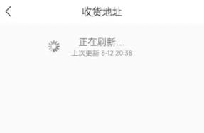 菏泽山河新闻