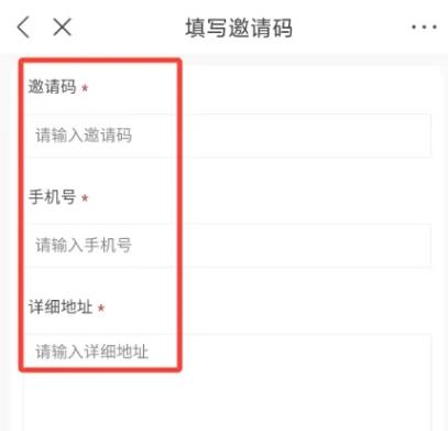 菏泽山河新闻