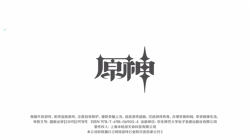 鹅盒正版