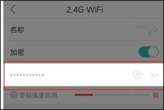 和家亲免费版