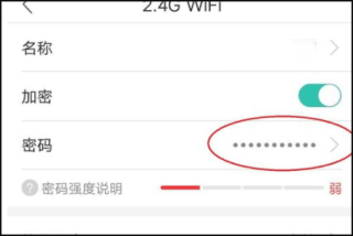 和家亲免费版