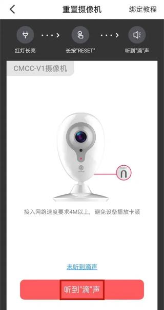 和家亲免费版