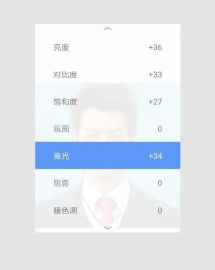 Snapseed修图工具