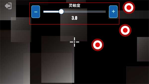 射擊訓(xùn)練營手游