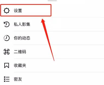 Ins官方正版