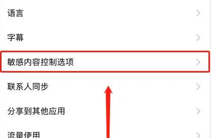 Ins官方正版