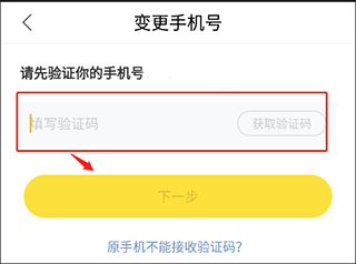 快看漫画在线阅读免费版