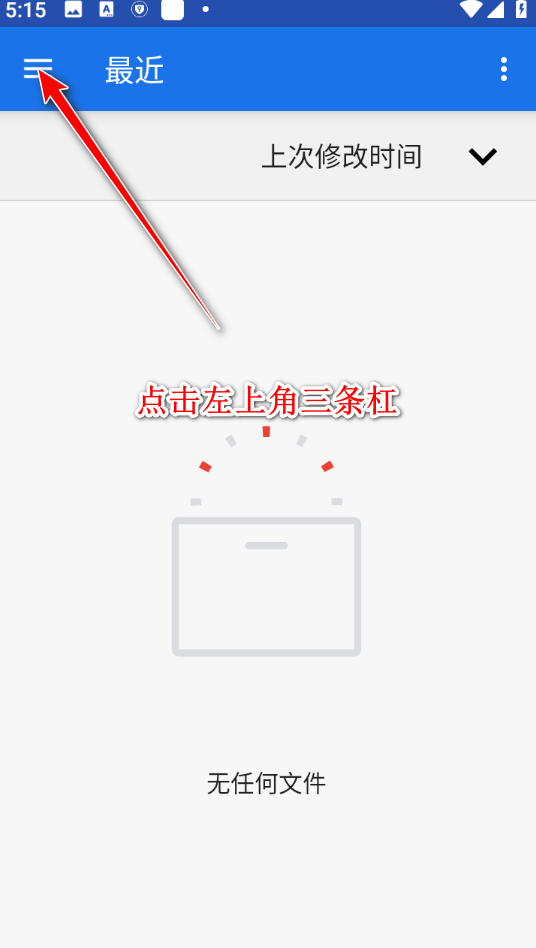 Cimoc漫画免费版