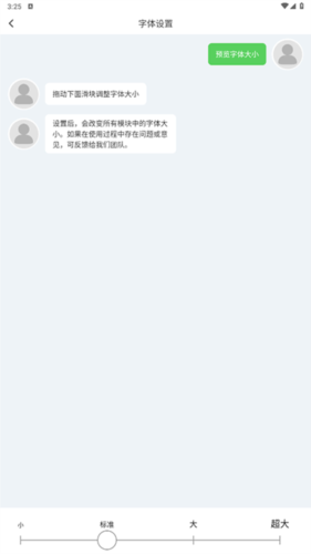 台安融媒