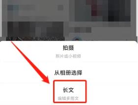 台安融媒