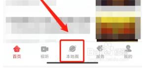 台安融媒