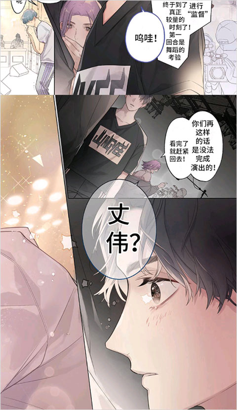 画涯官方免费版