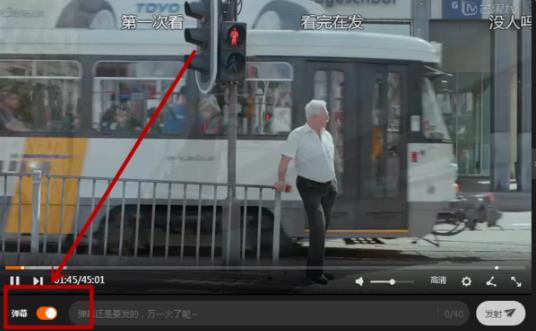 芒果tv手機版