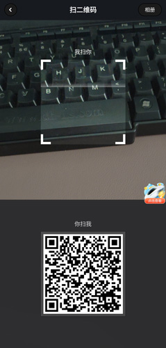 聊天宝