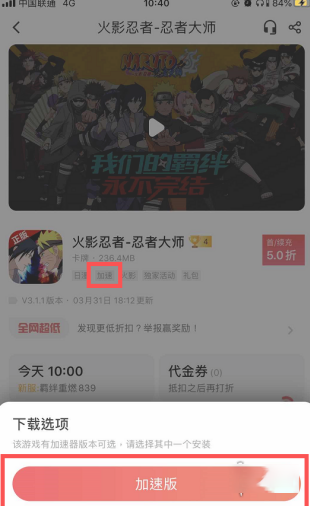 66手游平台