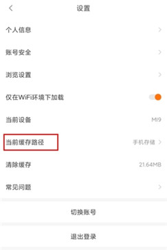 橙光阅读