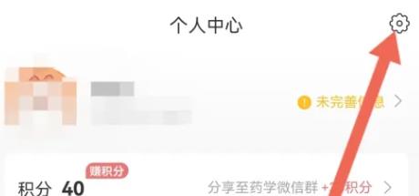 易哈佛题库