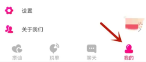 蝙蝠国际版