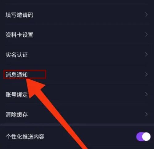 55Y音乐社区