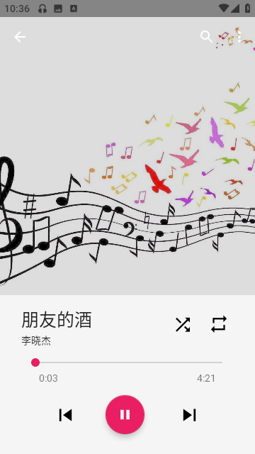 众听