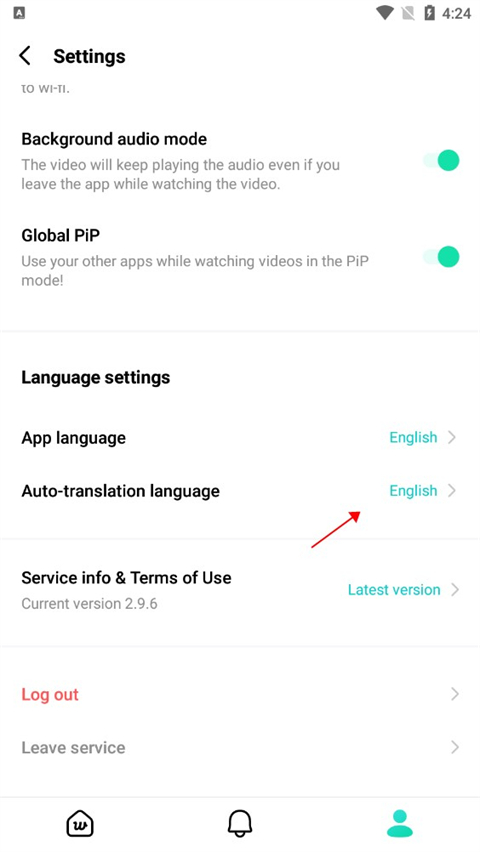 weverse中文版