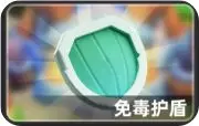 小兵大作戰(zhàn)官方版