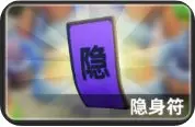 小兵大作戰(zhàn)官方版