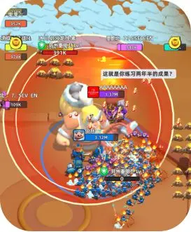 小兵大作戰(zhàn)官方版