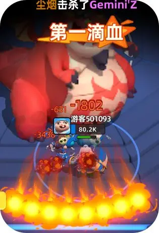 小兵大作戰(zhàn)官方版