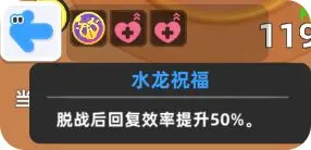 小兵大作戰(zhàn)官方版