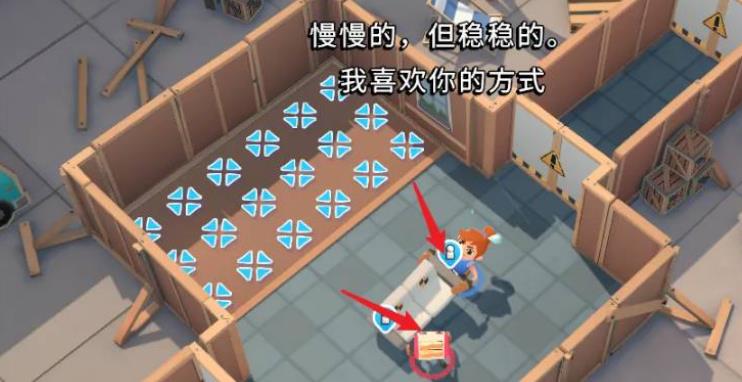 胡闹搬家手机版