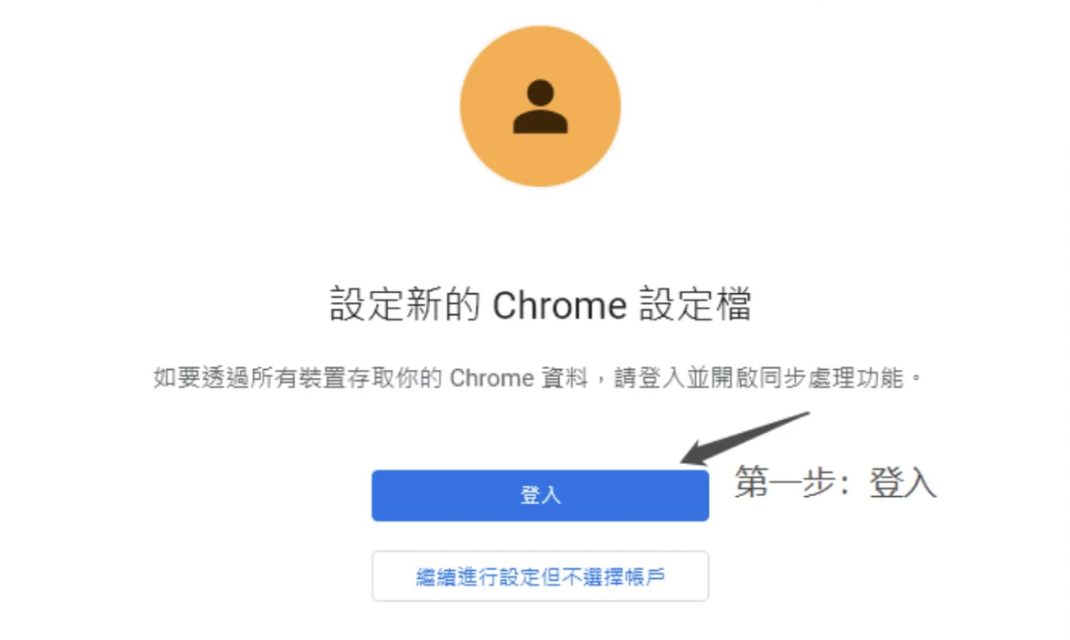 YouTube油管国际版