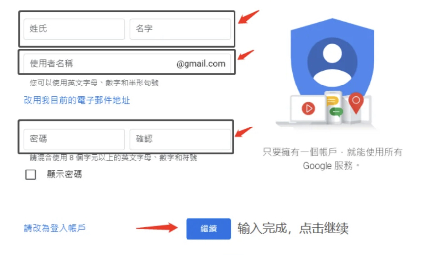 YouTube油管国际版