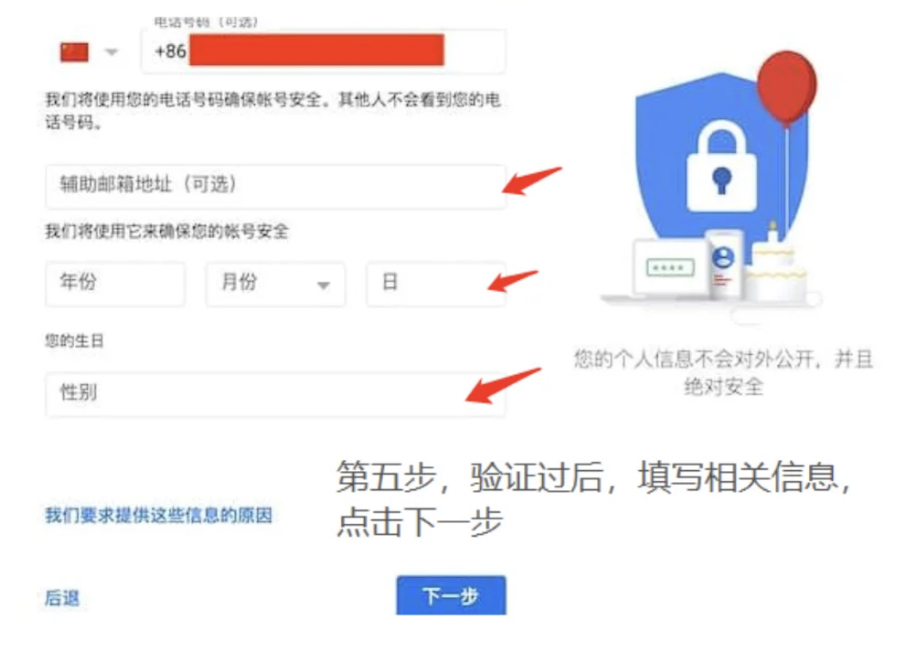 YouTube油管国际版