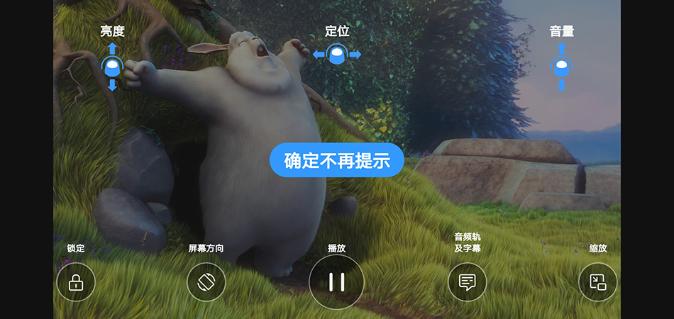 影音先鋒資源站