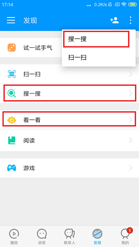 影音先鋒資源站