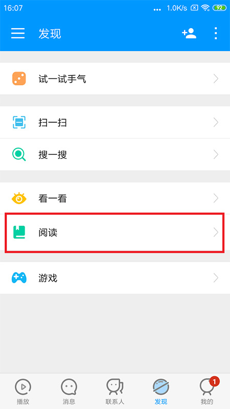 影音先鋒資源站