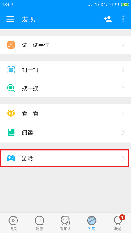 影音先鋒資源站