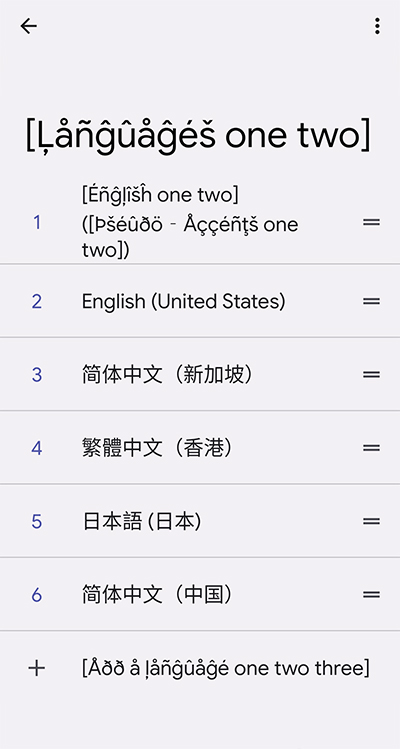 BiliBili泰國(guó)版