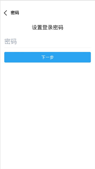 Sweetalk翻译
