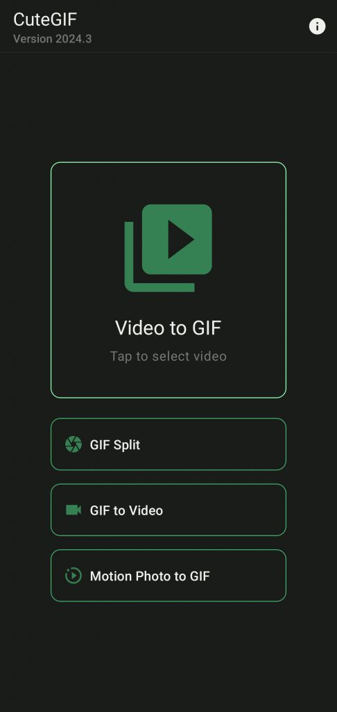 小萌GIF