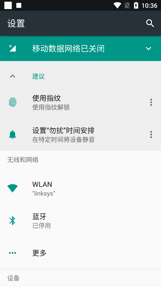 steam chat社交