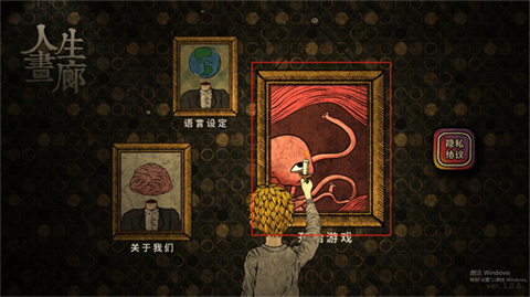 死亡狂歡