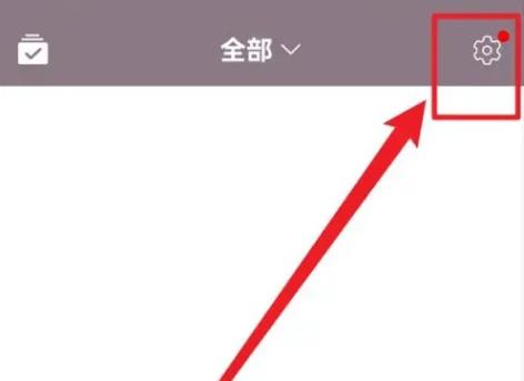 计时光