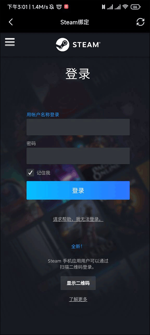 優(yōu)優(yōu)電競(jìng)