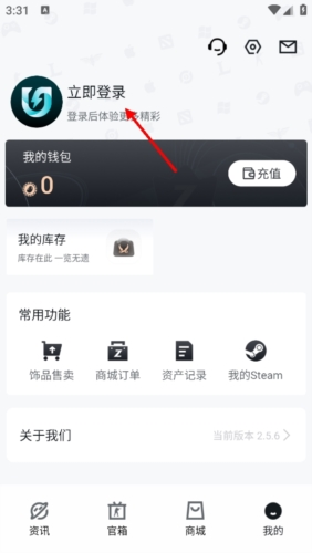 優(yōu)優(yōu)電競(jìng)
