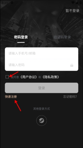優(yōu)優(yōu)電競(jìng)