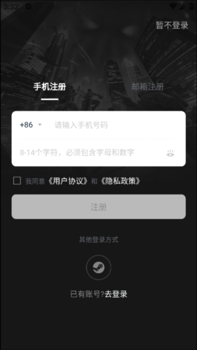優(yōu)優(yōu)電競(jìng)