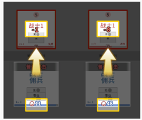 庇護(hù)地傳說手機(jī)版