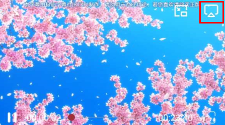 喵次元免费版